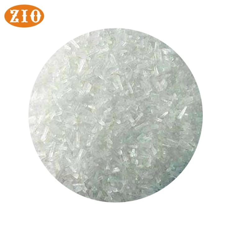 Monosodium glutamate food additive
